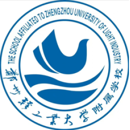 郑州轻工业大学附属小学